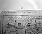Procession of Carriages Carrying Booty: Page from a Dispersed Bhagavata Purana Manuscript, Ink and opaque watercolor on paper, India (Gujarat)
